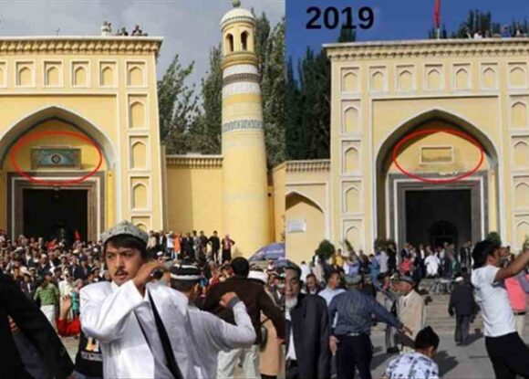 ÇİN’İN DOĞU TÜRKİSTAN’DAKİ KÜLTÜREL SOYKIRIMI: KAŞGAR’IN ÜNLÜ HEYTGÂH CAMİİ’NİN MOTİFLERİ SÖKÜLDÜ