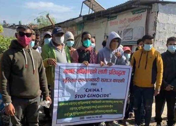 Nepal’de Müslümanlar, Uygur Türklerine adalet için gösteri düzenledi