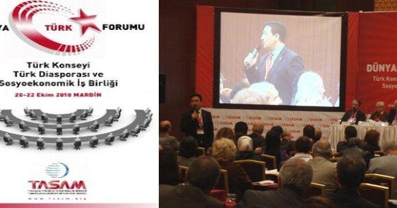 DÜNYA TÜRK FORUMU İSTANBUL DA YAPILDI