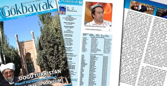 Dergimizin 97. Sayısı Çıktı.