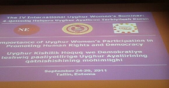 4.Uluslar arası Uygur hanımları Demokrasi ve İnsan hakları semineri