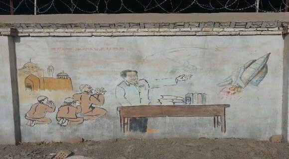 YÖNETIM KURULUMUZ GÜVEN TAZELEDI