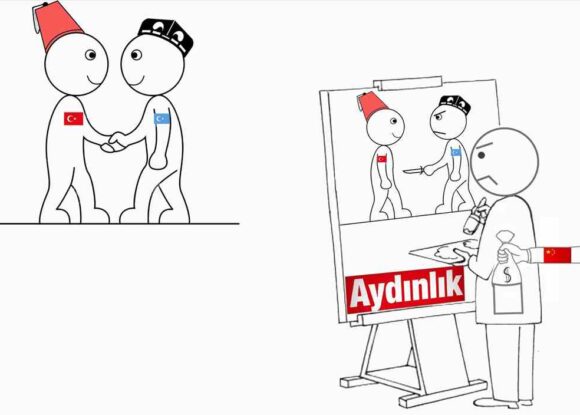AYDIN YALAKALARIMIZ VE ONUN UŞAKLARINA