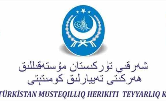 Peace be upon you our dear brothers and sisters of the East Turkestan Diaspora,