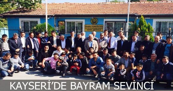 Bayram Sevinci
