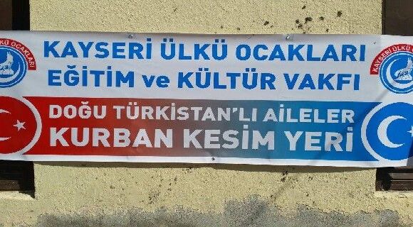 KAYSERİ ÜLKÜ OCAKLARI DOĞU TÜRKİSTAN’LI KARDEŞLERİNİ UNUTMADI