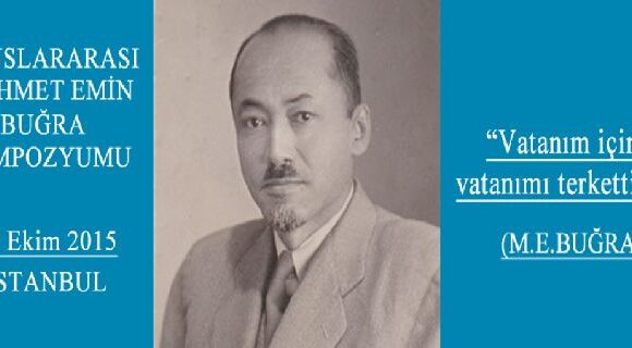 MEHMET EMİN BUĞRA SEMPOZYUMU BAŞLIYOR