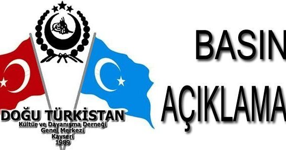 5 TEMMUZ KATLİAMI BASIN AÇIKLAMASI