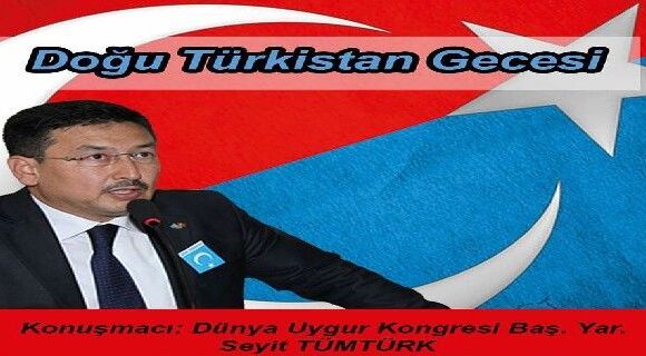 KONYA’DA DOĞU TÜRKİSTAN GECESİ