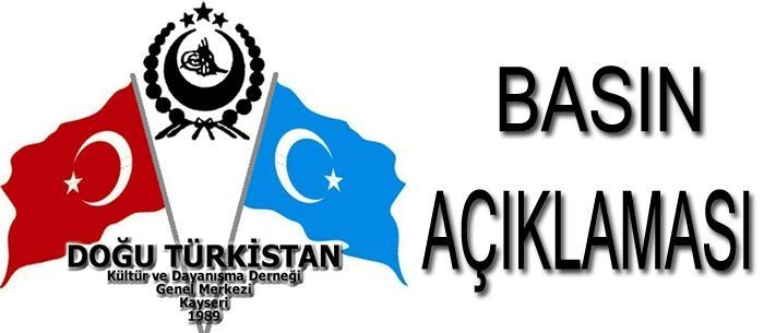 5 TEMMUZ KATLİAMI BASIN BİLDİRİSİ