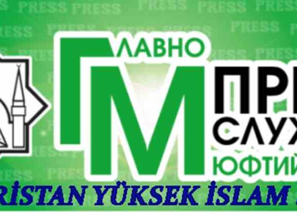 Yüksek İslam Şurası, Çinlilerin Uygurlara karşı aşırı şiddet içeren eylemlerini kınadı