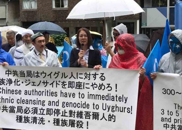 Çin’in Uygur politikalarına Japonya’da protesto